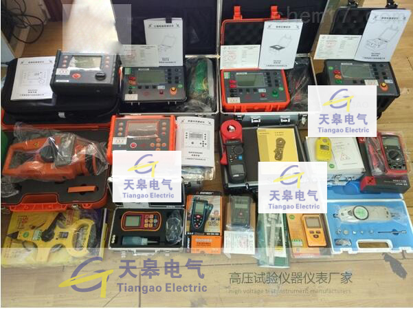 微信圖片_20190601162309.jpg 微信圖片_20190601162309.jpg